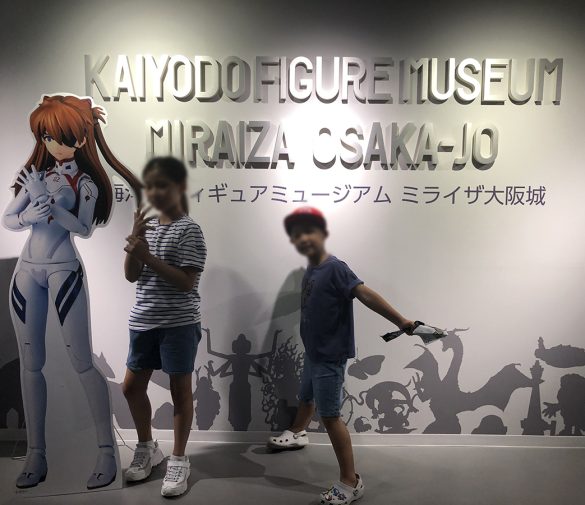 오사카성 피규어 박물관 (Kaiyodo Figure Museum Miraiza Osaka-Jo)